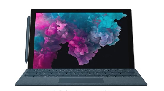 华蓥从 Mac 切换到 Microsoft Surface